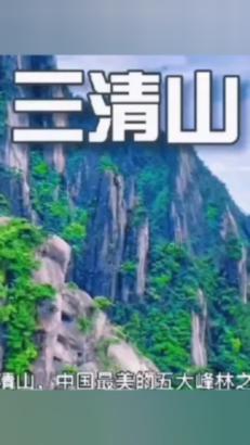 忍者跳跃试炼