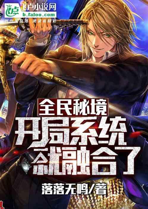 逗小猴开心系列193