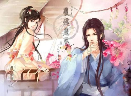 形容背书断断续续的成语？