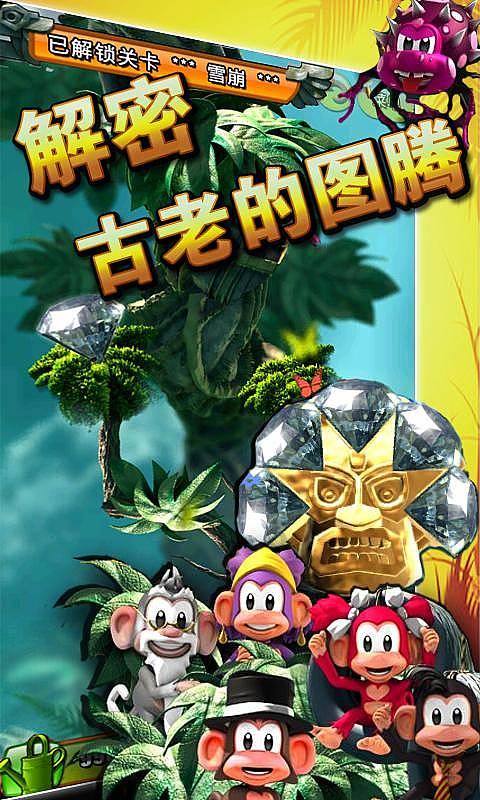3213MB是多少G？游戏画面