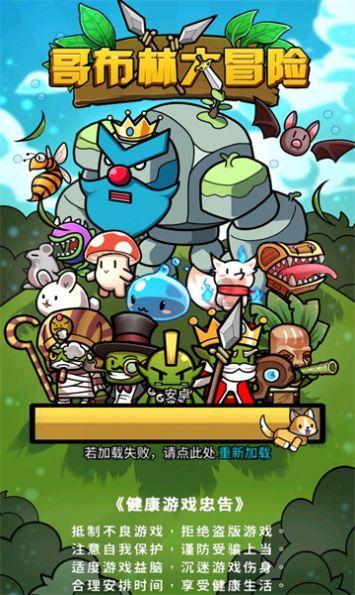 超三国无双6