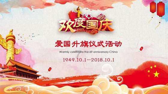 全民剧本大师内置菜单