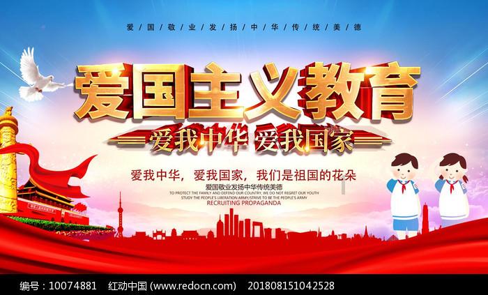 逃离沙地