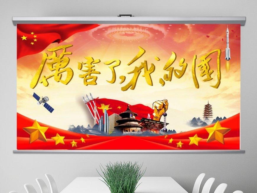 美信科技：磁性元器件可以应用在无人驾驶和飞行汽车等新兴领域