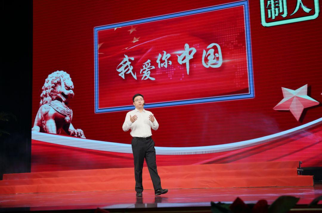 修罗武神