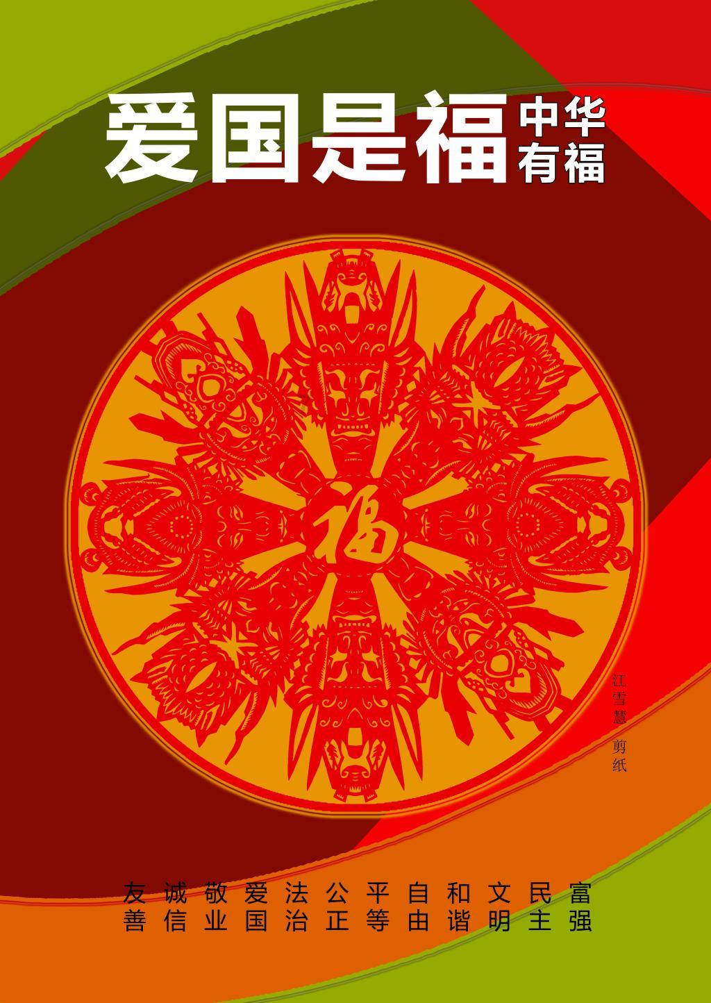 后续来了!施瓦辛格“走私”手表卖出近30万美元