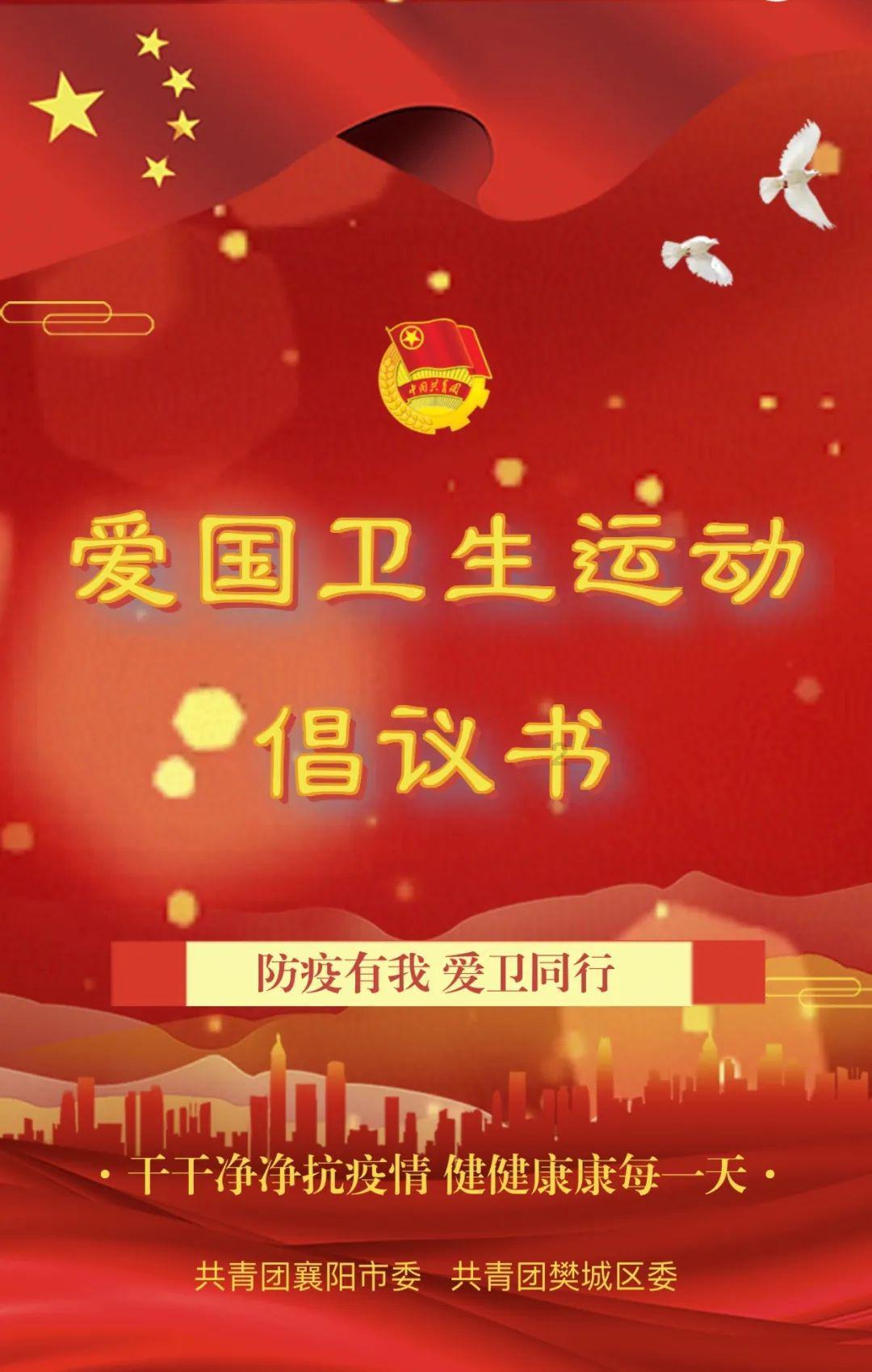 动漫少女DIY冰淇淋