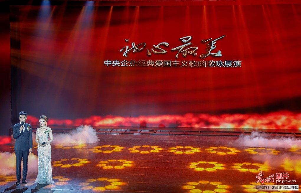 战争怒吼
