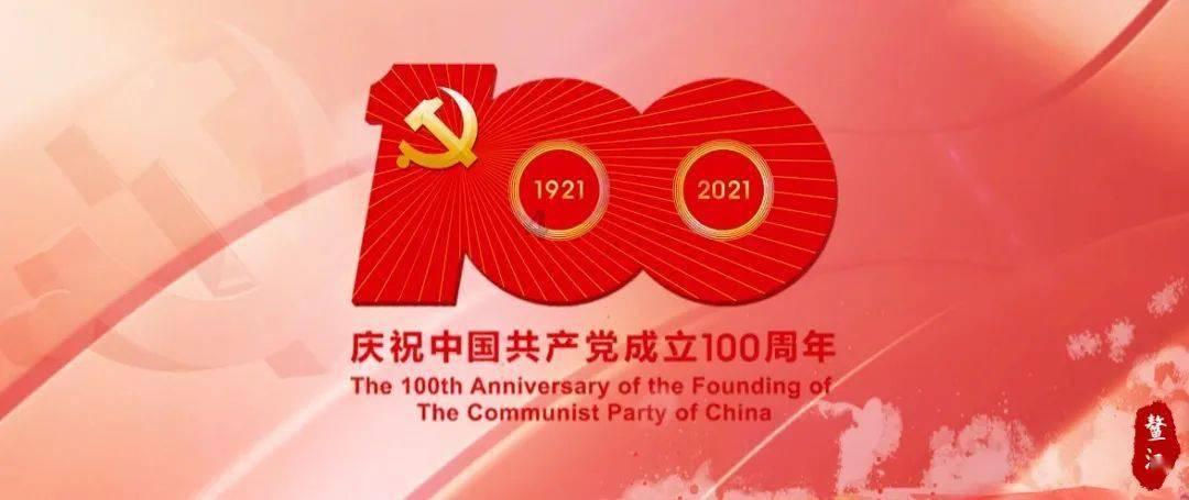 自由勇士历险记2