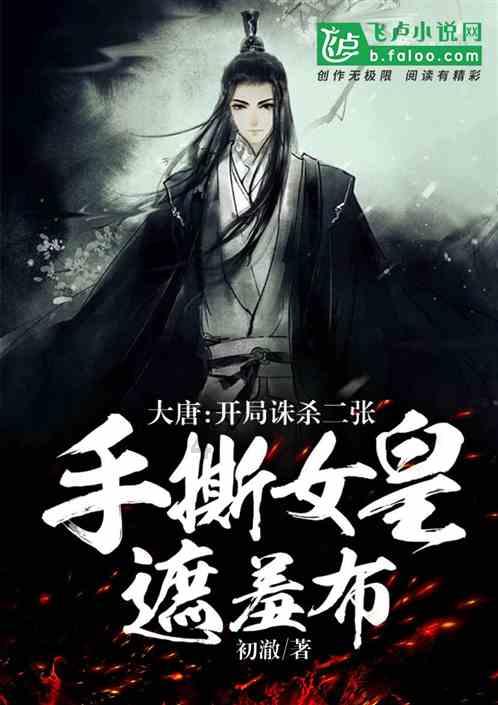 哈尔滨“冻柿子咖啡”火出圈 京东年货节下单德龙E系列咖啡机享6期免息
