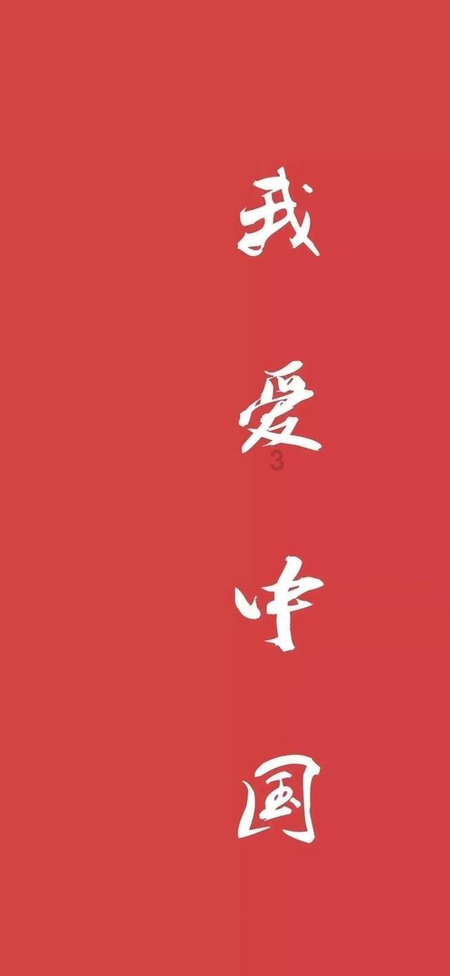 春节年货清单大全|知味轩坚果礼盒 春节团聚的馈赠佳品