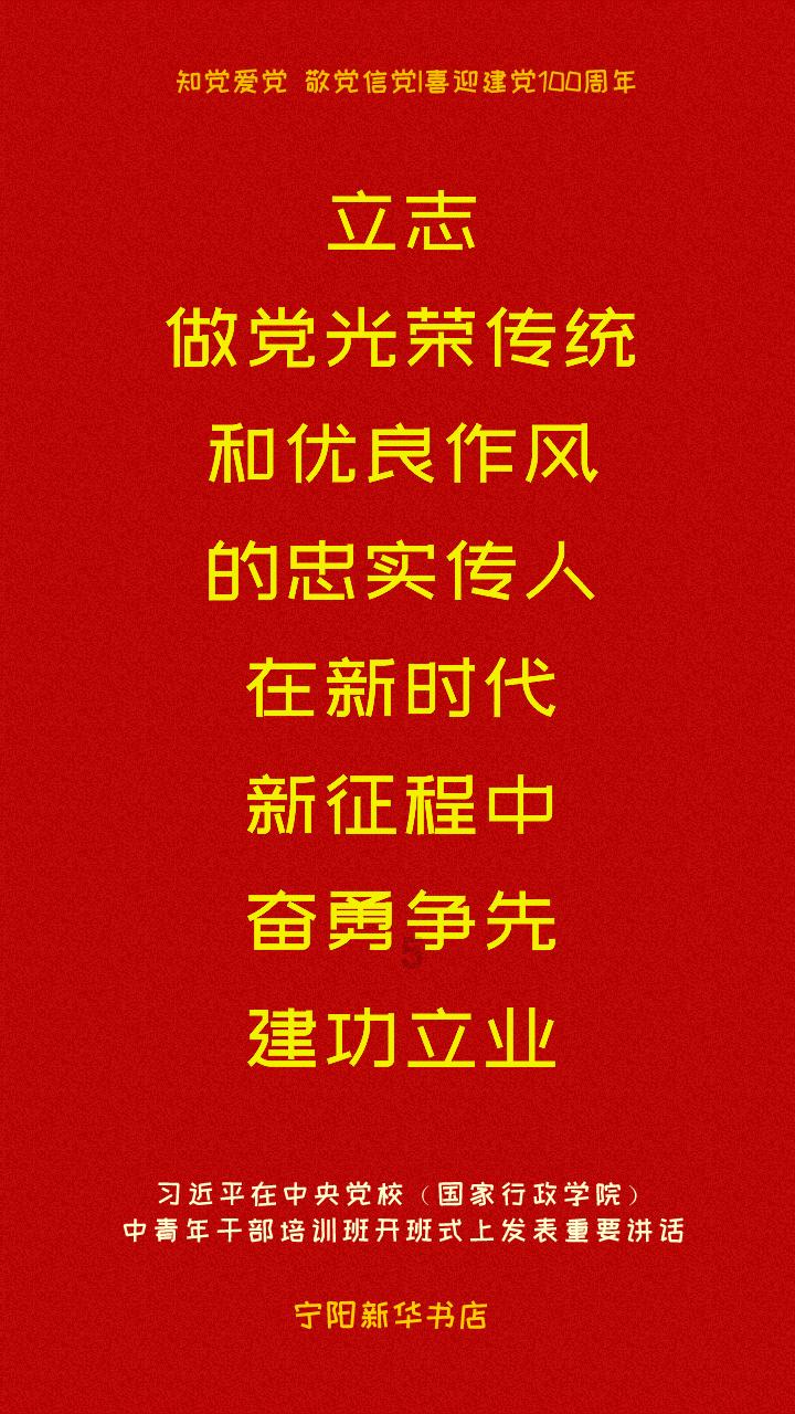 曹操从丞相到魏王太不容易了，这么多重臣反对
