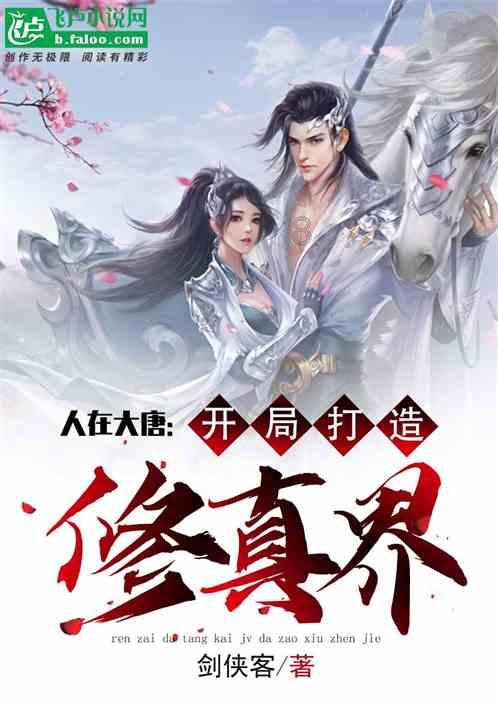 龙腾书海,春满文苑!国家图书馆邀你一起过大年