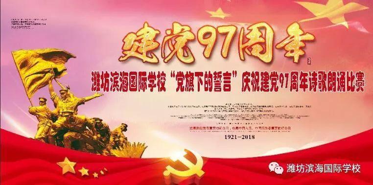 照顾可爱小公主