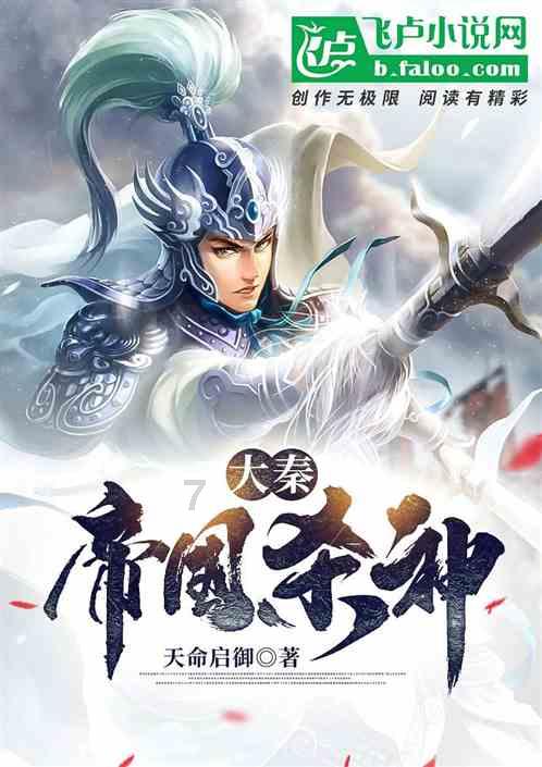 欢歌笑语，迎接新春——临沂市信息工程学校举办新春联欢会暨表彰会