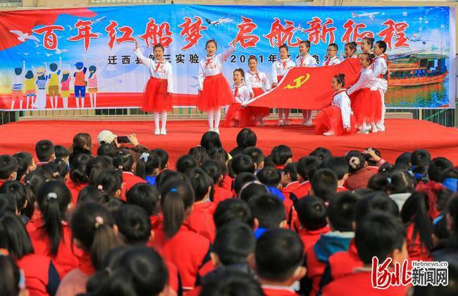 突出党建引领 夯实民生之本 展现“京彩健康”