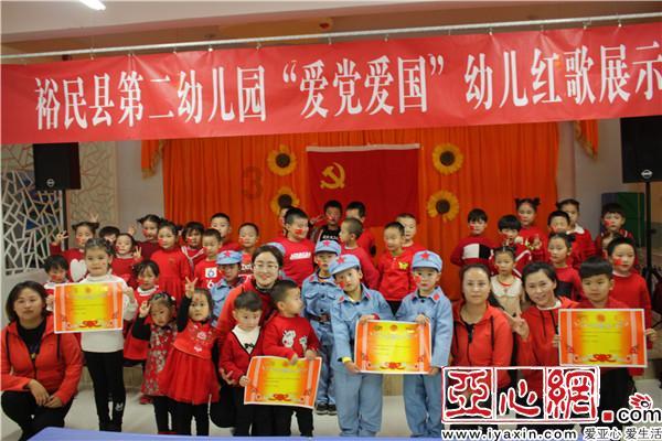 张雨绮兔女郎登场！性感与纯真的完美结合