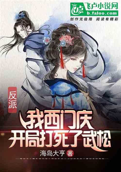密室逃脱4之可怕的电影院