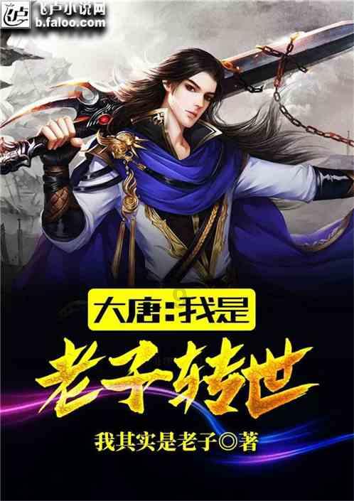 名家汇：预计2023年度净利润亏损2.5亿元~3.2亿元