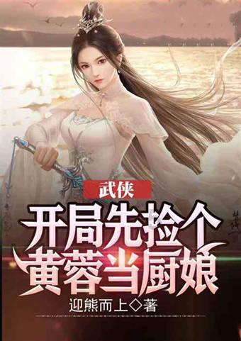3213MB是多少G？游戏画面