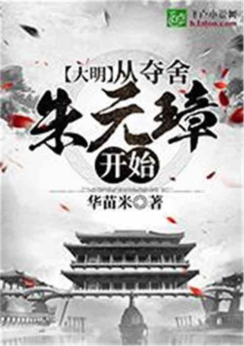 民心所向!66%吧友希望阿隆索接手利物浦,12%选择杰拉德