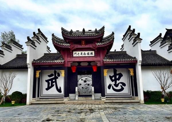 记忆之地